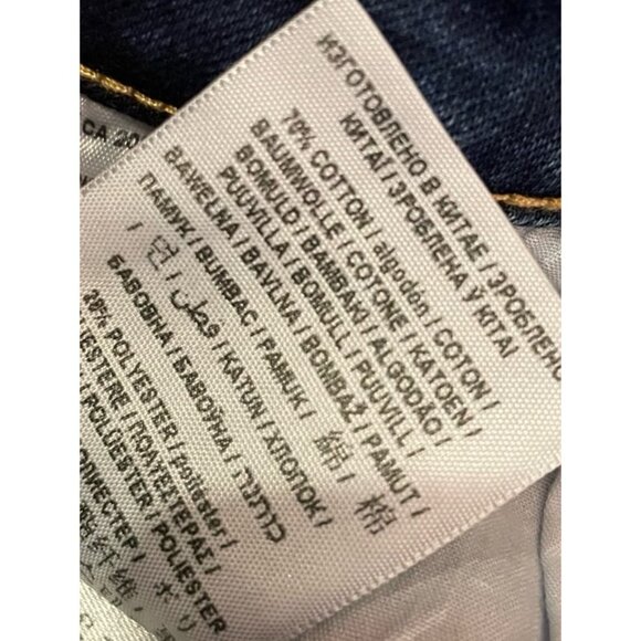 Guess Skinny Jeans - Picture 8 of 8